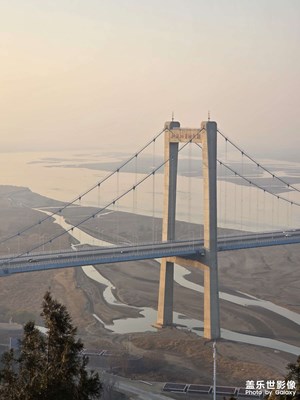 黃河大橋