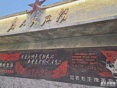 夜游沈蕩古鎮(zhèn)