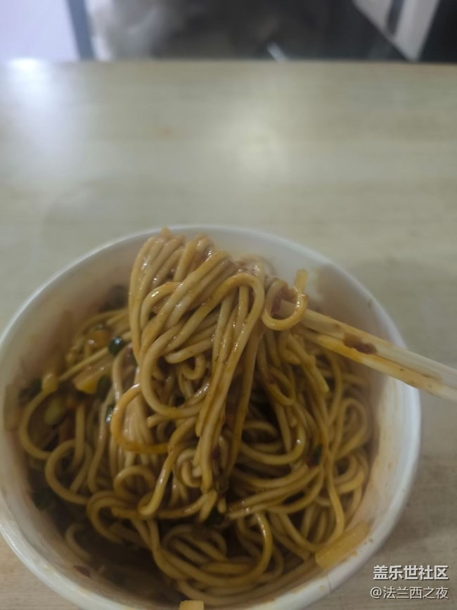 【臘月圍爐】熱干面