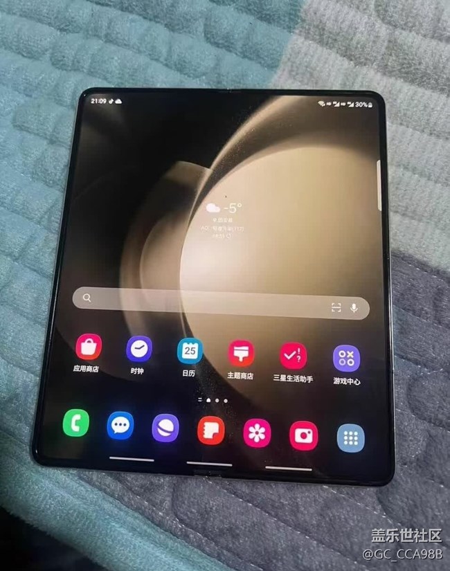 【我的折疊屏手機(jī)】fold5