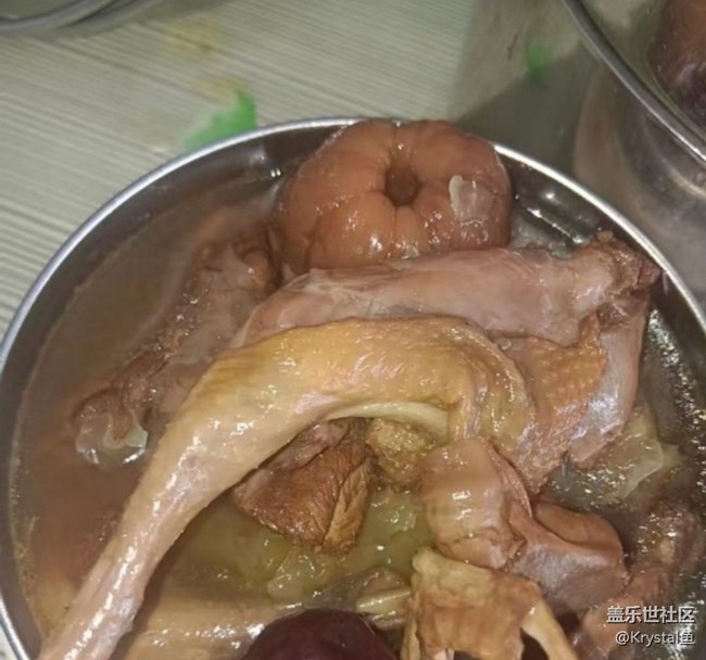 Screenshot_20260126_150132_Samsung Members.jpg