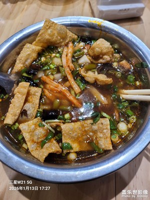 【換個角度看世界】附近的新店