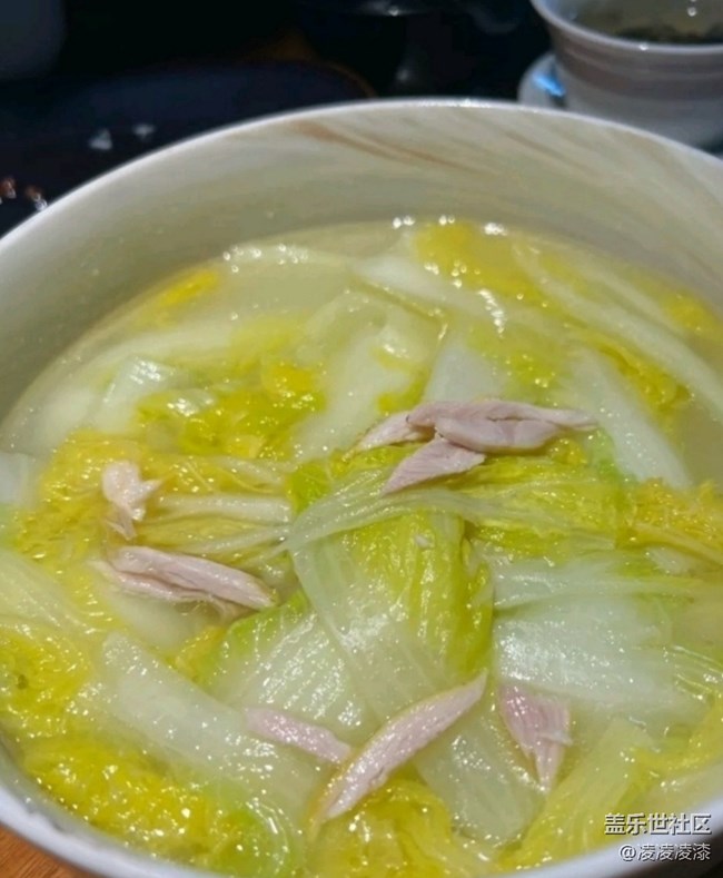 Screenshot_20260126_154849_Samsung Members.jpg