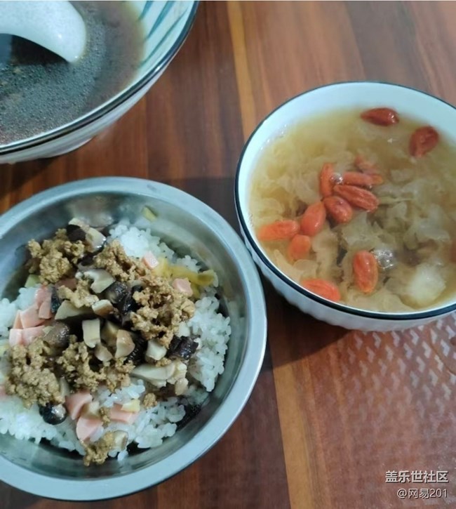 Screenshot_20260126_082555_Samsung Members.jpg