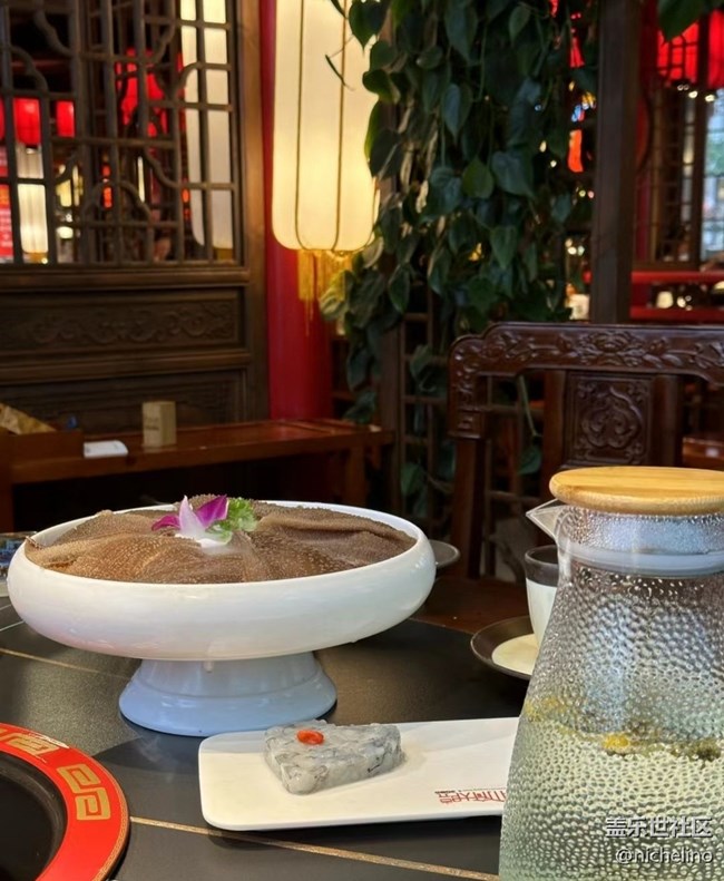 Screenshot_20260127_103605_Samsung Members.jpg