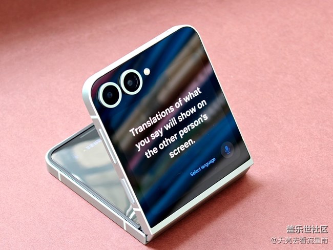 【我的折疊屏手機(jī)】我用過的三折疊