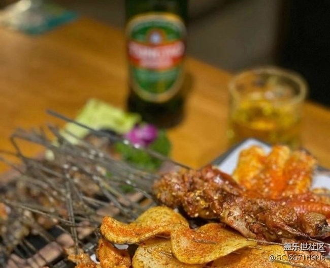 Screenshot_20260126_201955_Samsung Members.jpg