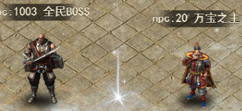 《狂怒》新手進階—主城功能篇