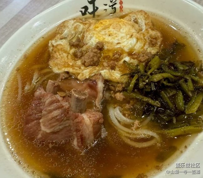 Screenshot_20260127_195027_Samsung Members.jpg