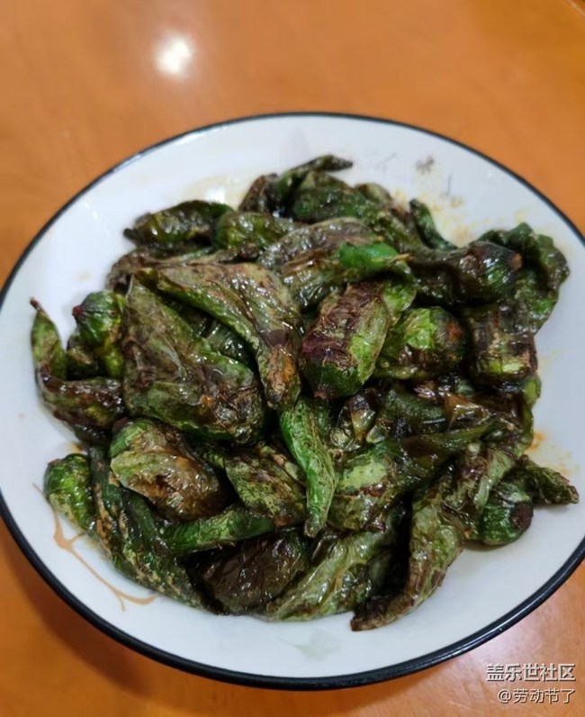 【臘月圍爐】虎皮尖椒