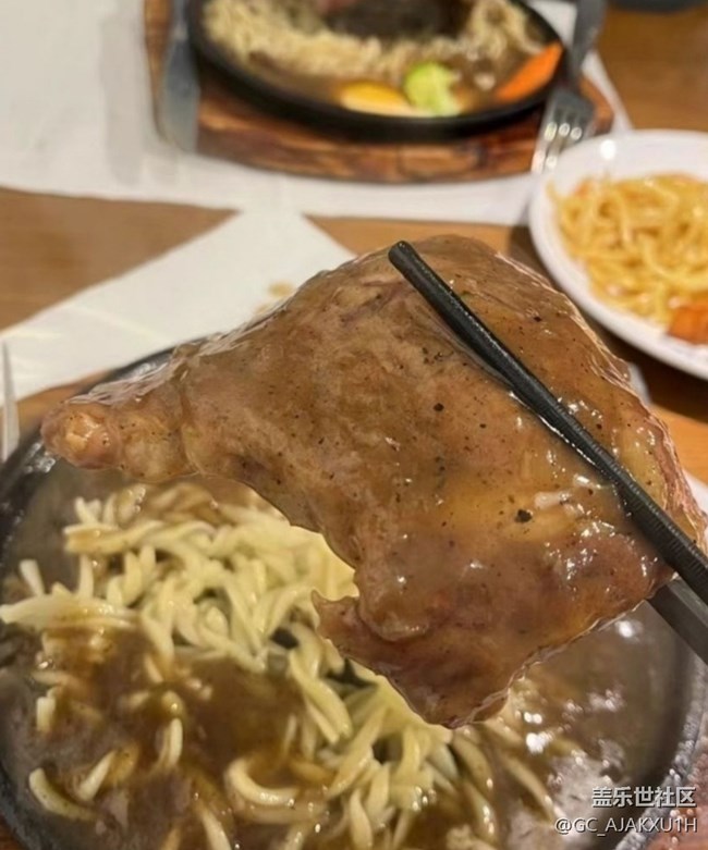 Screenshot_20260128_141046_Samsung Members.jpg