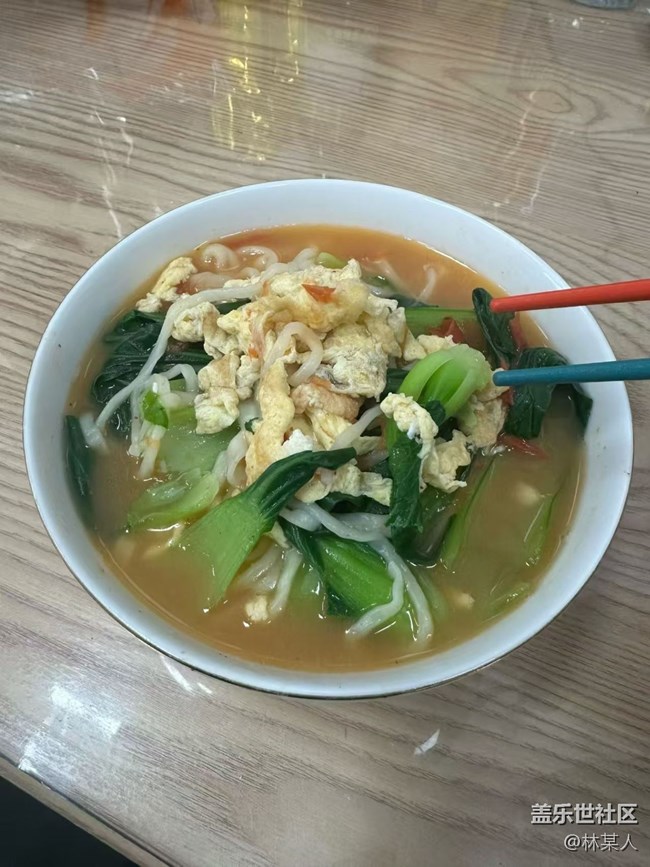 【食暖朝夕】愛(ài)心餐