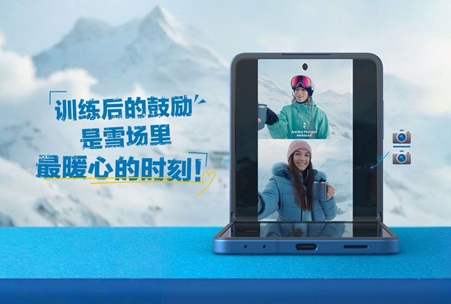 訓(xùn)練后的鼓勵，是雪場里最暖心的時刻