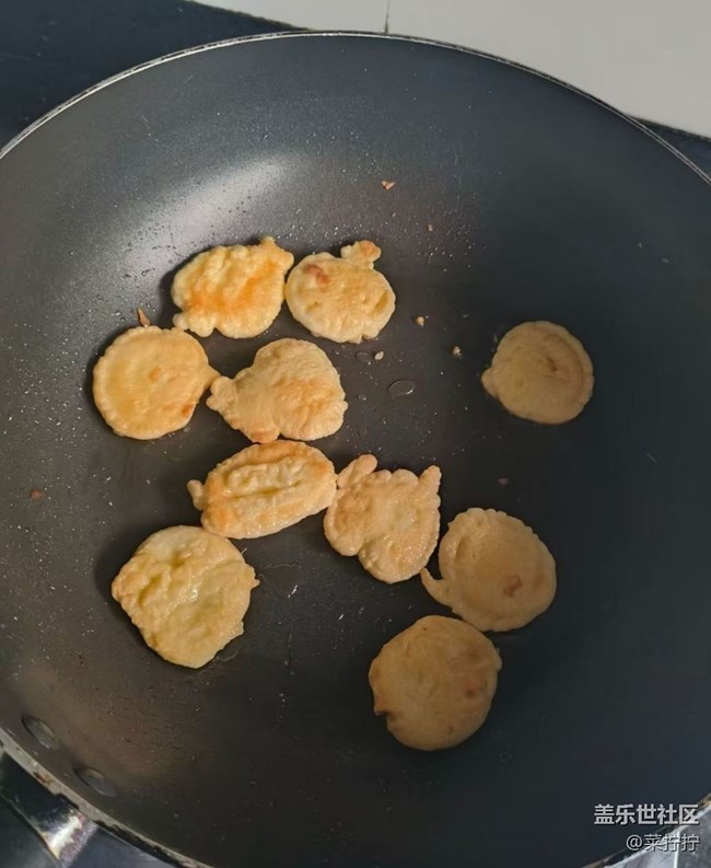 【食暖朝夕】雞蛋餅