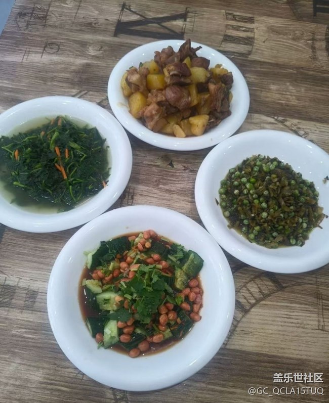 【食暖朝夕】家常菜