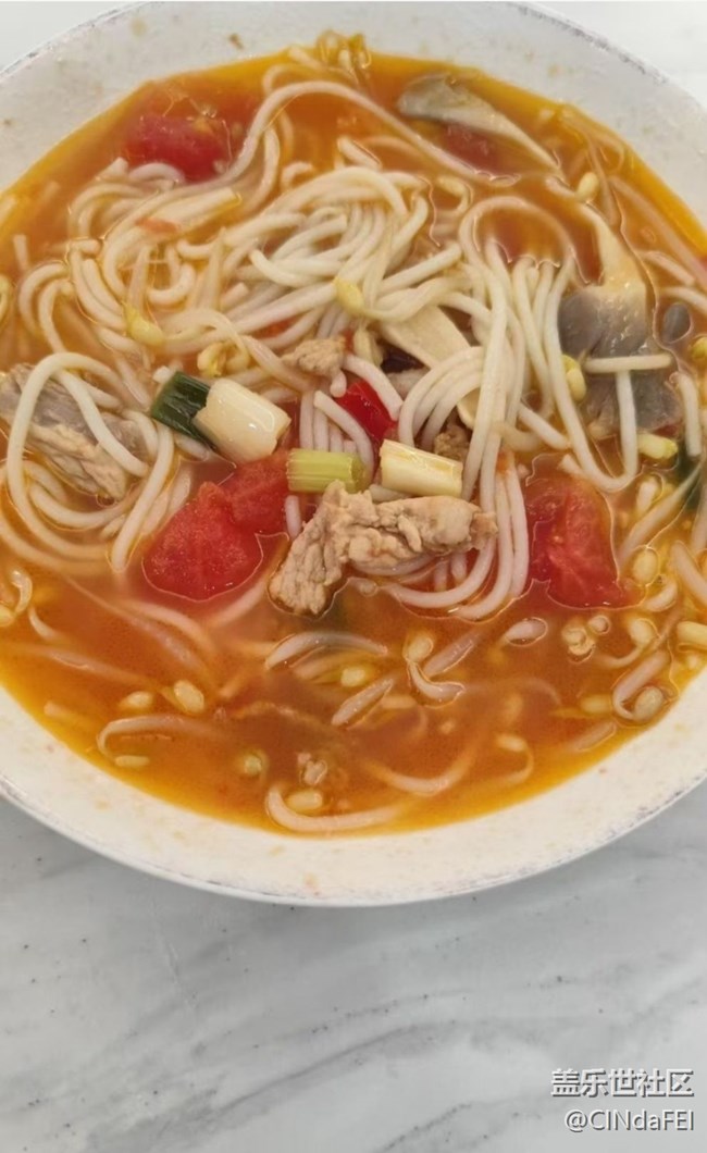 【食暖朝夕】貴州米粉