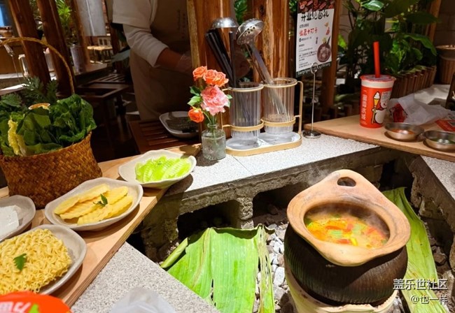 【食暖朝夕】瓦罐火鍋