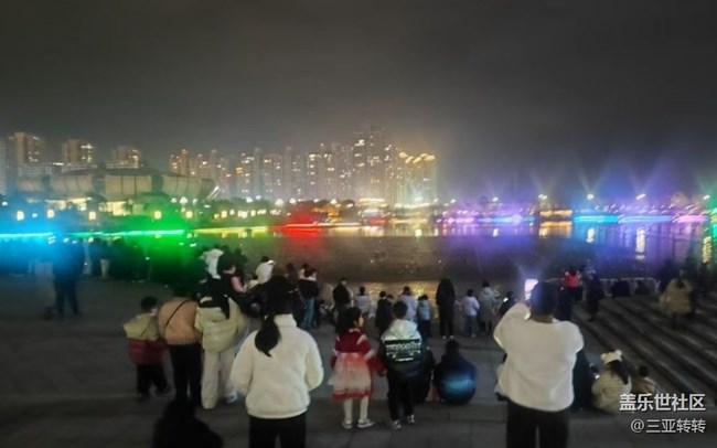 【早春第一站】回家