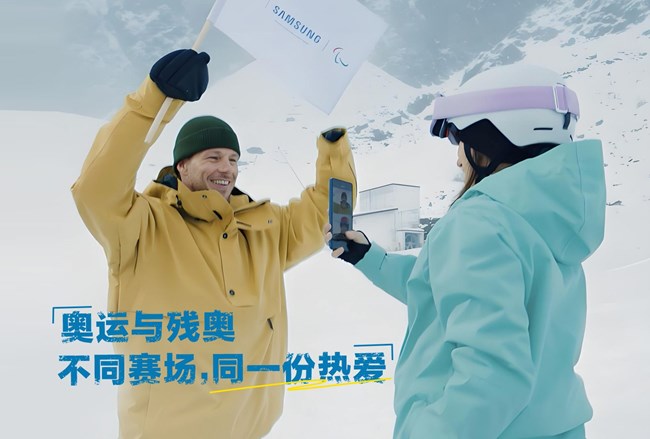 奧運(yùn)與殘奧，不同賽場(chǎng)同一份熱愛(ài)