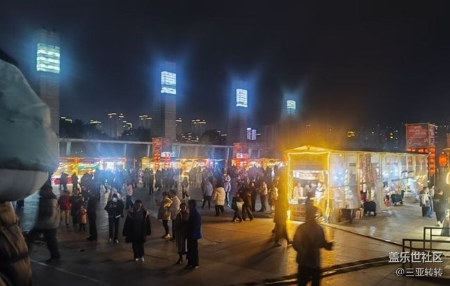 【早春第一站】回家