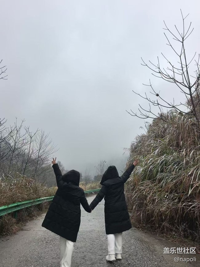 【早春第一站】開心游玩