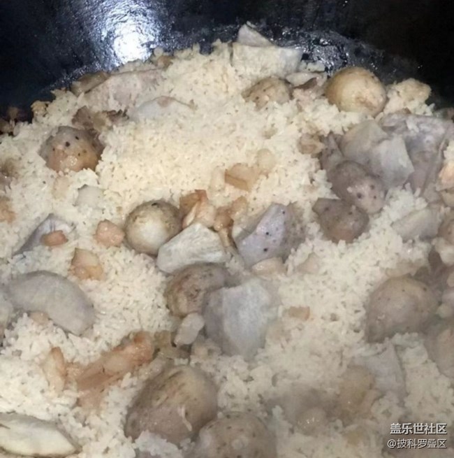 【食暖朝夕】芋頭飯