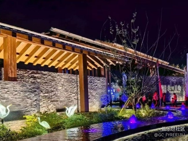 【早春第一站】周末生活