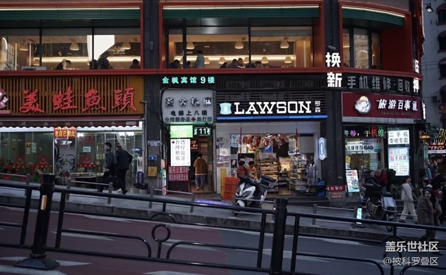 【早春第一站】逛吃重慶