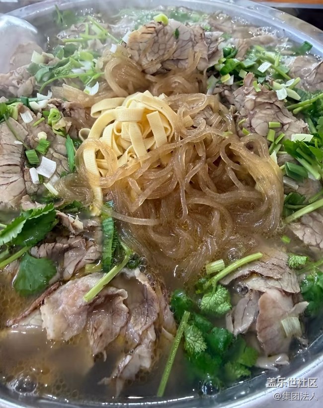 【食暖朝夕】牛肉粉絲鍋