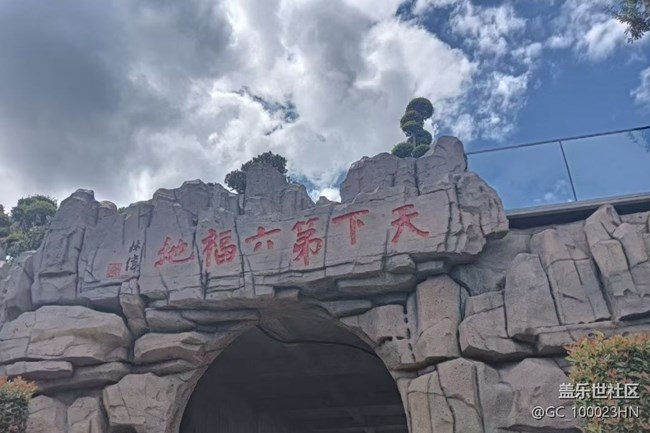 【早春第一站】家門口的風(fēng)景