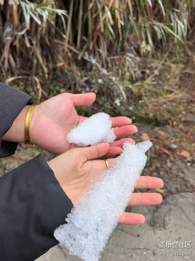 【早春第一站】開心游玩