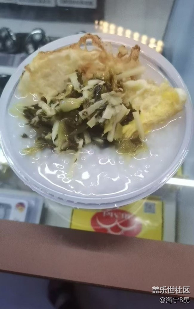 【食暖朝夕】稀飯