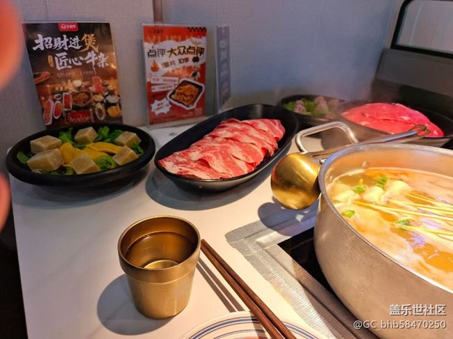 【食暖朝夕】吃火鍋