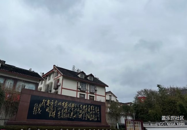 【早春第一站】茅臺(tái)鎮(zhèn)