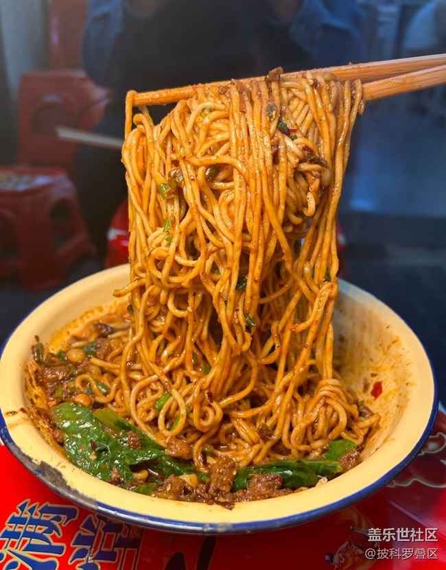 【早春第一站】逛吃重慶