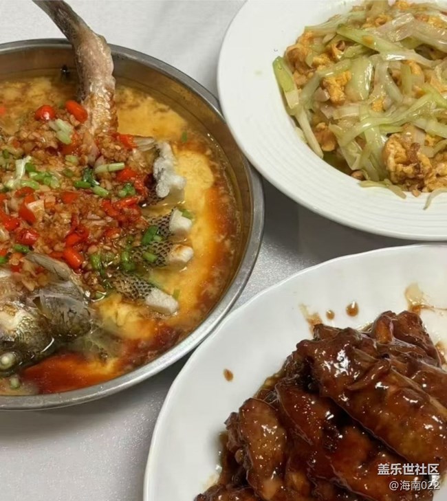 【食暖朝夕】自己動(dòng)手