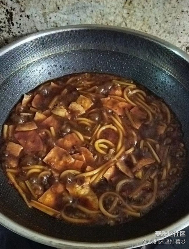 【食暖朝夕】新疆米粉