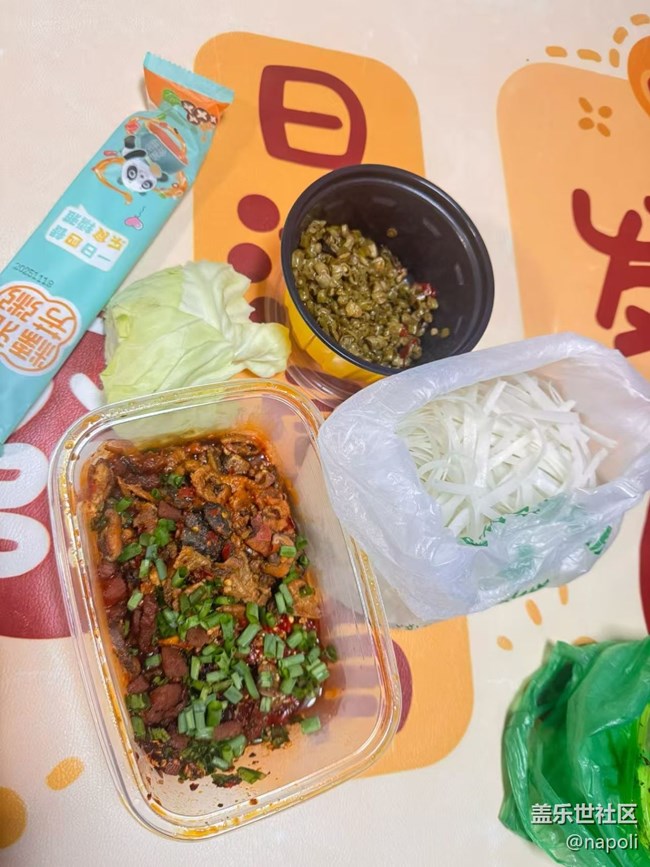 【食暖朝夕】家鄉(xiāng)味