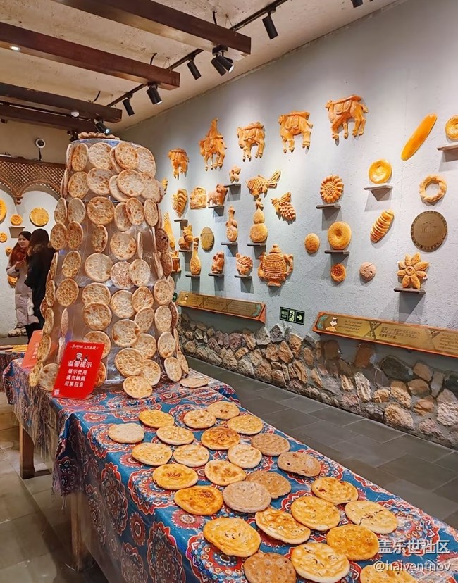 【早春第一站】大巴扎