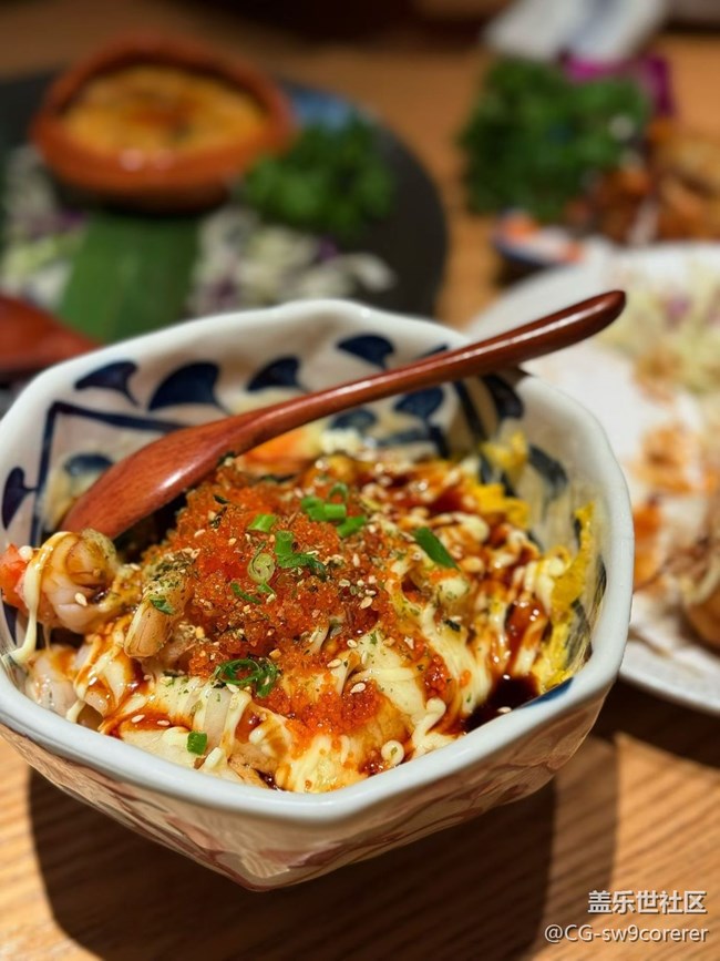 【食暖朝夕】放假了