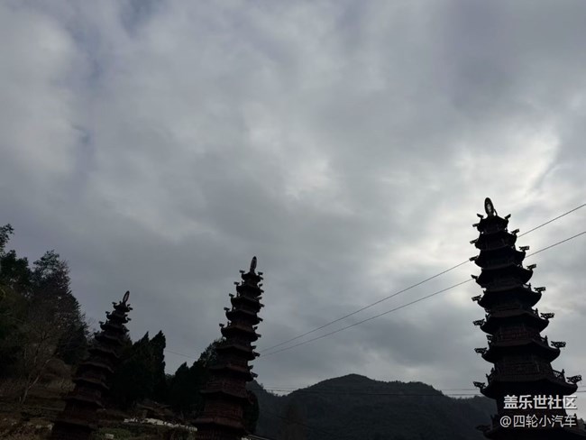 【早春第一站】戶外