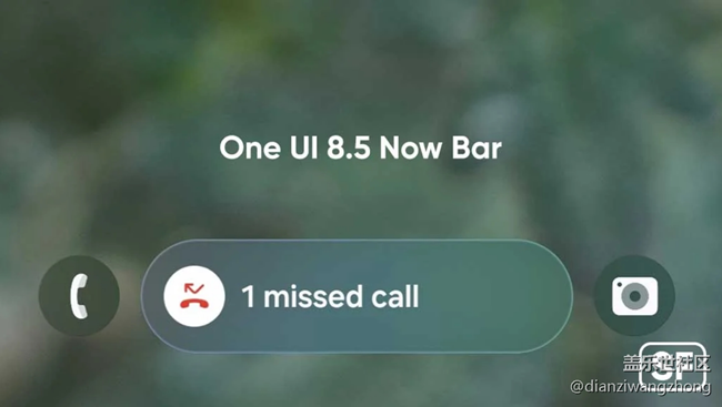 三星在 One UI 8.5 中將未接來電鏈接到 Now Bar