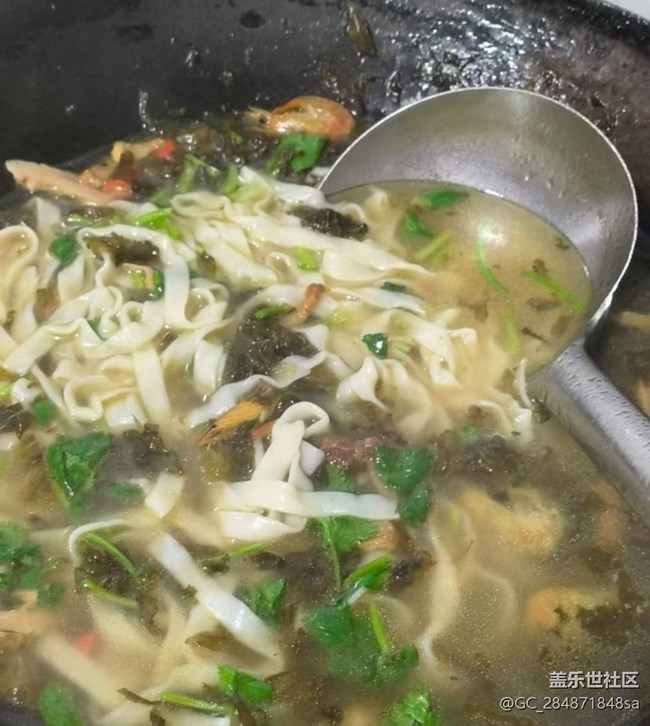 Screenshot_20260131_172820_Samsung Members.jpg