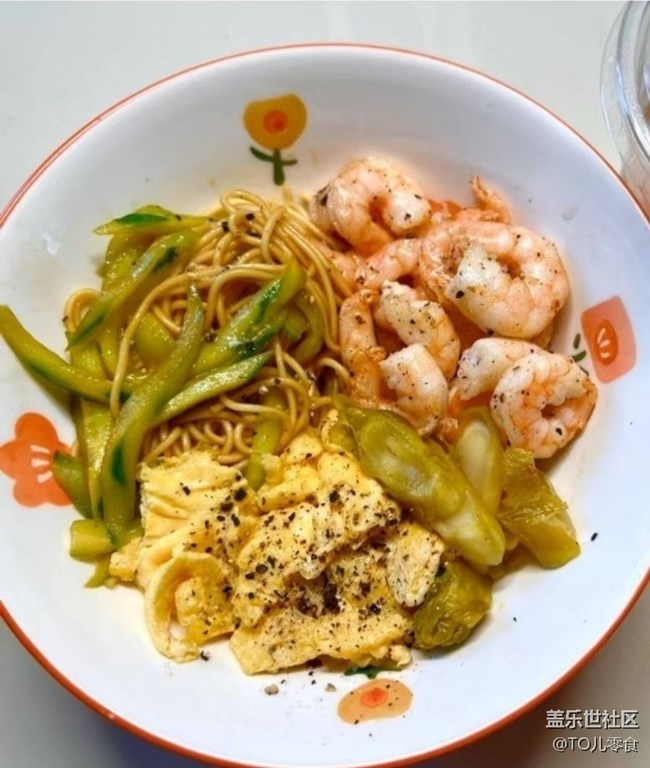 Screenshot_20260131_202755_Samsung Members.jpg