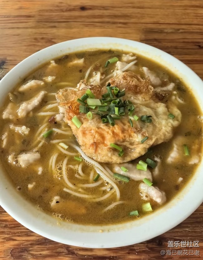 【食暖朝夕】吃面