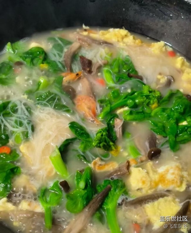 Screenshot_20260130_203849_Samsung Members.jpg