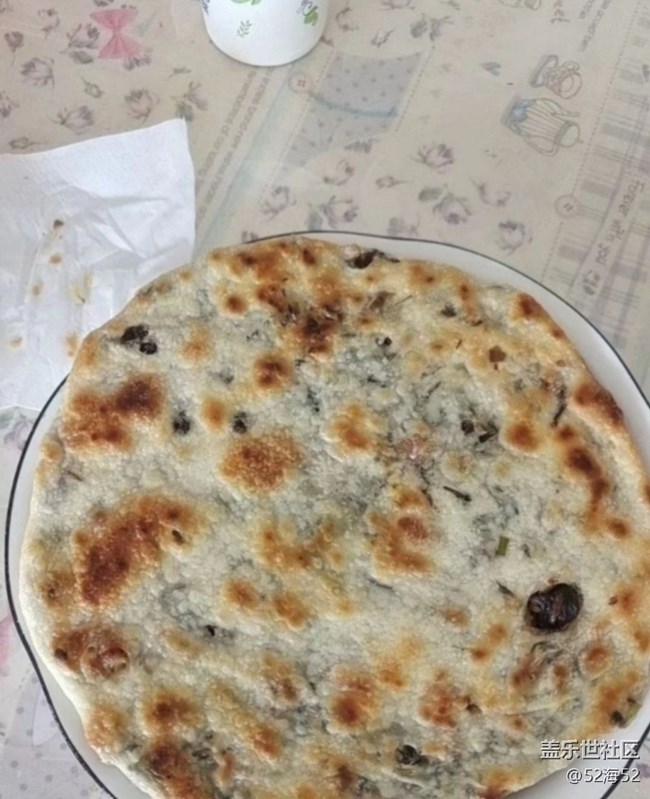 Screenshot_20260201_105744_Samsung Members.jpg