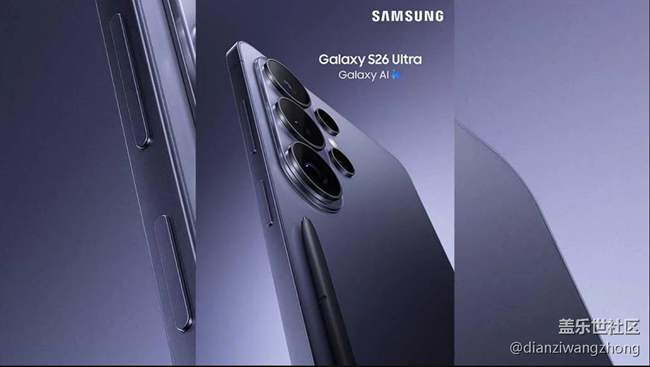 Galaxy S26 Ultra 官方宣傳照泄露，采用標(biāo)志性配色