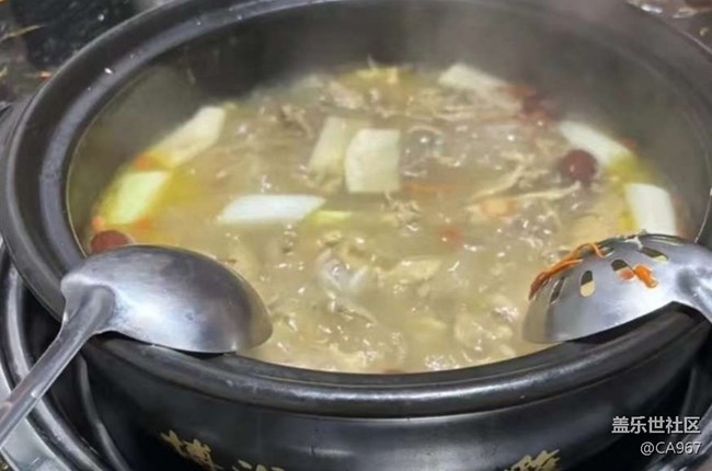 Screenshot_20260201_092013_Samsung Members.jpg