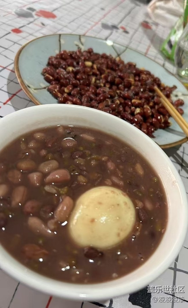 Screenshot_20260131_122011_Samsung Members.jpg